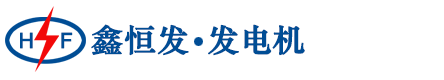 嘉晨集團(tuán)